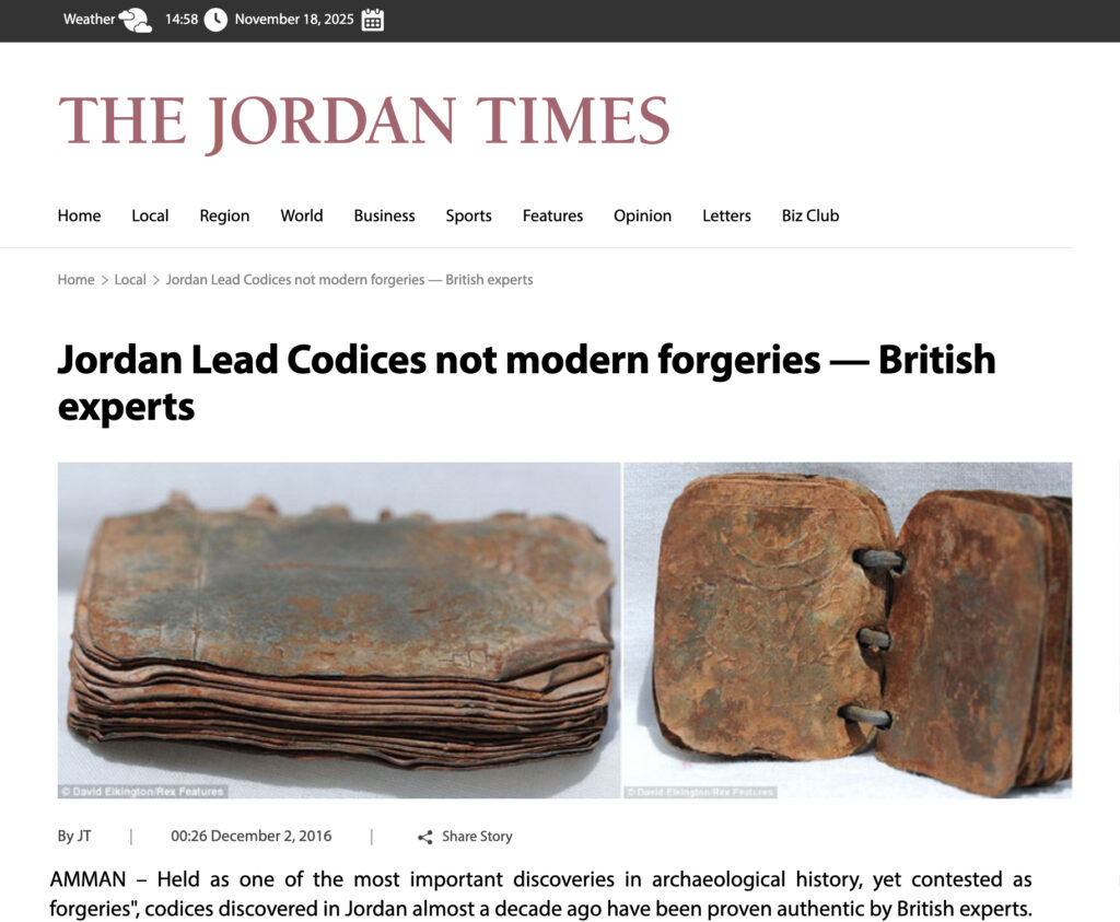 The Jordan Times
